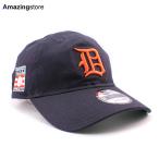 2025 MLB ホールオブフェイムモデル ニューエラ 9TWEN