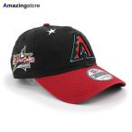 2025 MLB オールスターモデル ニ