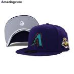 ショッピングニューエラ キャップ ニューエラ キャップ 59FIFTY アリゾナ ダイヤモンドバックス MLB 2001 WORLD SERIES HOME FITTED CAP PURPLE NEW ERA ARIZONA DIAMONDBACKS