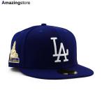 ニューエラ キャップ 59FIFTY ロサンゼルス ドジャース MLB 1959 WORLD SERIES FITTED CAP ROYAL BLUE NEW ERA LOS ANGELES DODGERS