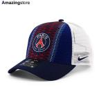 ナイキ メッシュキャップ パリ サンジェルマン FC PSG