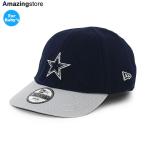  для малышей New Era колпак 9TWENTYdala ska u boys NFL KID'S MY 1st INFANT ADJUSTABLE CAP NAVY NEW ERA DALLAS COWBOYS