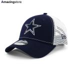 ニューエラ メッシュキャップ 9FORT