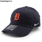 ナイキ キャップ デトロイト タイガース NIKE CLUB UN