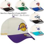 ショッピングニューエラ キャップ カタカナロゴ 海外取寄 ニューエラ キャップ MLB HYPERFLY A-FRAME 9FORTY SNAPBACK CAP