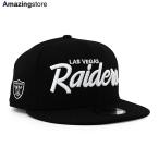 ニューエラ キャップ 9FIFTY スナップバック ラスベガス レイダース NFL TEAM SCRIPT SNAPBACK CAP BLACK NEW ERA LAS VEGAS RAIDERS