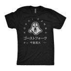 千賀航大モデル 海外取寄 Tシャツ GH