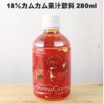 ¥«¥à¥«¥à¥É¥ê¥ó¥¯¡¡280ml¡¡1ËÜ¡¡¥«¥à¥«¥à¡¡¥¹¡¼¥Ñ¡¼¥Õ¡¼¥É¡¡¹â¥Ó¥¿¥ß¥óC¡¡Å·Á³ ¥¢¥Þ¥¾¥ó¥«¥à¥«¥à