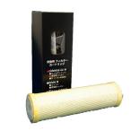 AQUAGEEK карбоновый фильтр ( активированный уголь )( Cronos дождь для )