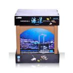 kami - ta море дорога система 50hz морская рыба полный комплект 