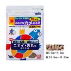 キョーリン おおきなカメのエサ　特大粒　1kg