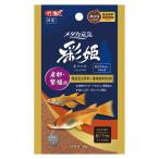 GEX　GEX　メダカ元気 彩姫 産卵・繁殖用 40g 　メール便対象商品
