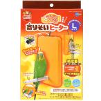マルカン ほっととり暖 寄りそいヒーターL 鳥用 RH-212