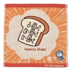 ドラえもん ハンカチタオル ミニタオル 抗菌防臭加工 パイルジャガード ポケットからアンキパン I'mDoraemon キャラクター グッズ