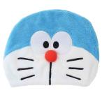 ドラえもんグッズ キャップタオル 吸水速乾ヘアキャップ I'mDoraemon プール 海水浴 お風呂 シャワー