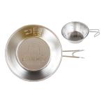 ドラえもん アウトドアシリーズ シェラカップ Doraemon おしり 軽量 コンパクト キャンプ 食器 グッズ