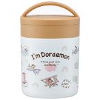 ドラえもん スープジャー 抗菌 超軽量 コンパクト保温保冷デリカポット 300ml I'm Doraemon お空さんぽ スケーター Skater グッズ