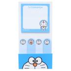 ドラえもん 付箋セット I'mDoraemon 文具 メモ おしゃれ かわいい キャラクター グッズ
