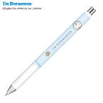 ドラえもん エナージェルボールペン 黒 0.5 ぺんてる I'mDoraemon 文具 筆記用具 日本製 ステーショナリー キャラクター グッズ