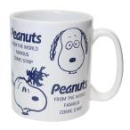 スヌーピーマグカップNV磁器製食器...