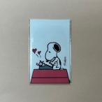 スヌーピー ポチ袋 3枚入り お年玉 お小遣い SNOOPY PEANUTS キャラクター グッズ
