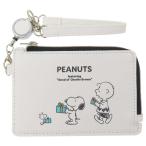 スヌーピー フラグメントケース リールストラップ付 コインケース 小銭入れ カードケース PEANUTS SNOOPY ホワイト キャラクター グッズ
