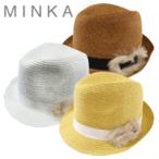 ラメ入りファーペーパー中折れハット [カンカン帽 麦わら帽子 MINKA] 【閉店・売り切り】