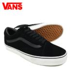 ショッピング閉店 [絶版モデル] バンズ オールドスクール スエード ブラック (VANS OLD SKOOL SUEDE) 【閉店・売り切り】