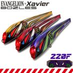ボーズレス ザビエル × エヴァンゲリオン限定コラボレーションカラー 220FBOZLES F.Xavier × EVANGELION