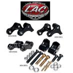  задний комплект для уменьшения клиренса и улучшения управляемости 2000~04 год спорт Star 