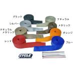  выхлопная труба LAP : красный ширина 5.0cm длина 15m