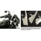  опора комплект черный :2018 год после FLSL модель 