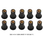 【1個売り】【24040545】 WELL NUT：#10-32　◆ハーレー◆
