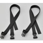  одним движением длинный предмет фиксация ремень (2 шт. комплект ) подседельная сумка BASIC II серии (DH-776/DH-777/DH-778/DH-779) для 