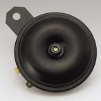  custom звуковой сигнал / цветный :HIGH 380Hz/105dB