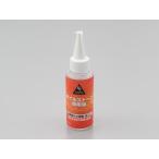  масло Stone специальный масло 