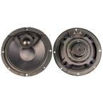 ROKKER XRP6.58~ передний динамик :2024 год после FLHX/U,FLTRX