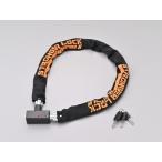  Stronger chain lock закрытие ключом модель [φ8mm] длина 1.0m