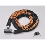  Stronger chain lock закрытие ключом модель [φ8mm] длина 2.5m