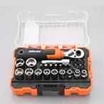  Mini набор инструментов ( рукоятка для ключей с храповым механизмом есть )[26 деталь ]