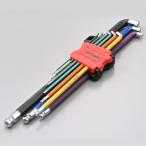 マルチカラー 六角レンチセット（ショート/ミリサイズ）