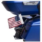 アメリカンフラッグキット/2023年以降ツーリング