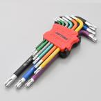 マルチカラー ヘクサロビュラ（トルクス）レンチセット