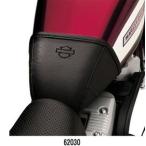 ハーレー純正【62030-04】タンクブラ/スポーツスター・フューエルタンク用