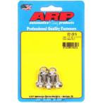 ARP Stainless шестиугольник head дюймовый болт 1/4~-20x0.515~