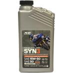  Harley оригинальный масло SYN3 since Lee /SAE15W50+SAE50