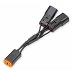 ショッピングハーレーダビッドソン スイッチサーキットアダプターハーネス:1994〜25年ツーリング、トライク