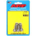 ARP Stainless 12point мм болт M6x1.00x20mm