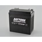 【92892】 DAYTONA ハイパフォーマンスバッテリー ： 1997年以降ツーリングモデル、2014年以降トライクモデルに適合