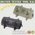 NB-181teki стиль сумка для инструментов 